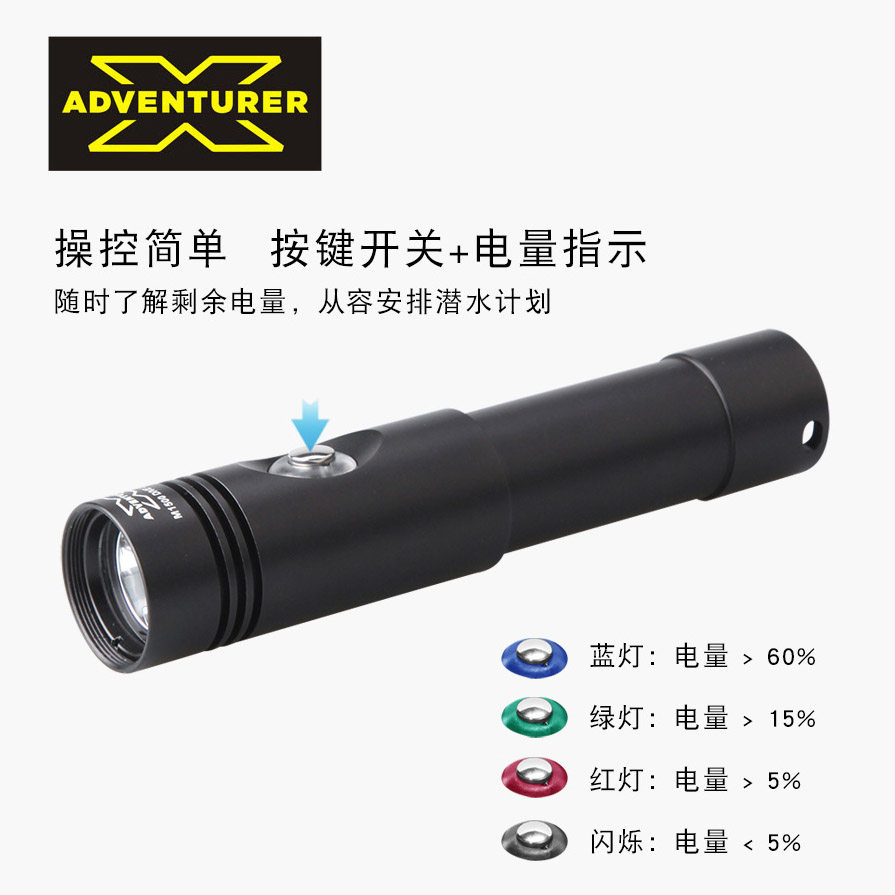 X-Adventurer Senter Aluminium  - Aquatic Diving ulasan dan harga